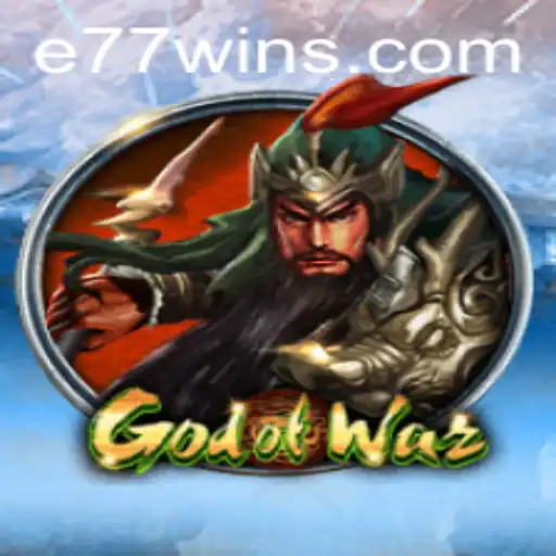 God of War: Unveiling E77
