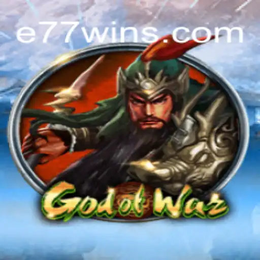 God of War: Unveiling E77