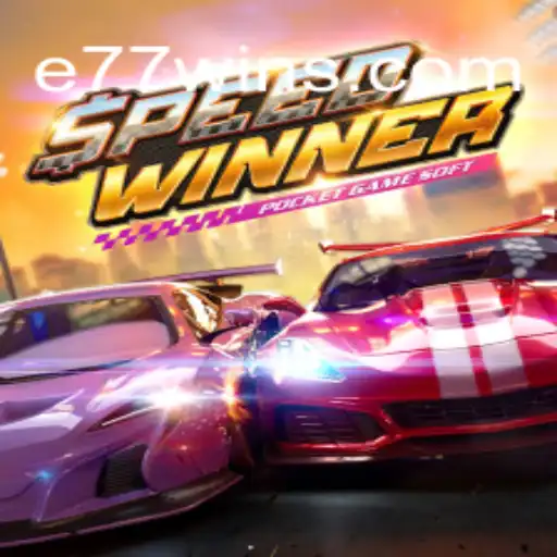 SpeedWinner: The Game Revolutionizing Real-Time Racing
